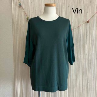 Vin 袖異素材ニット