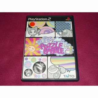 プレイステーション2(PlayStation2)のスーパーパズルボブル PS2(家庭用ゲームソフト)