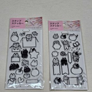 ダイソー(DAISO)のスタンプステッカー ダイソー 2個 CAT クリアスタンプ はんこ 猫(印鑑/スタンプ/朱肉)