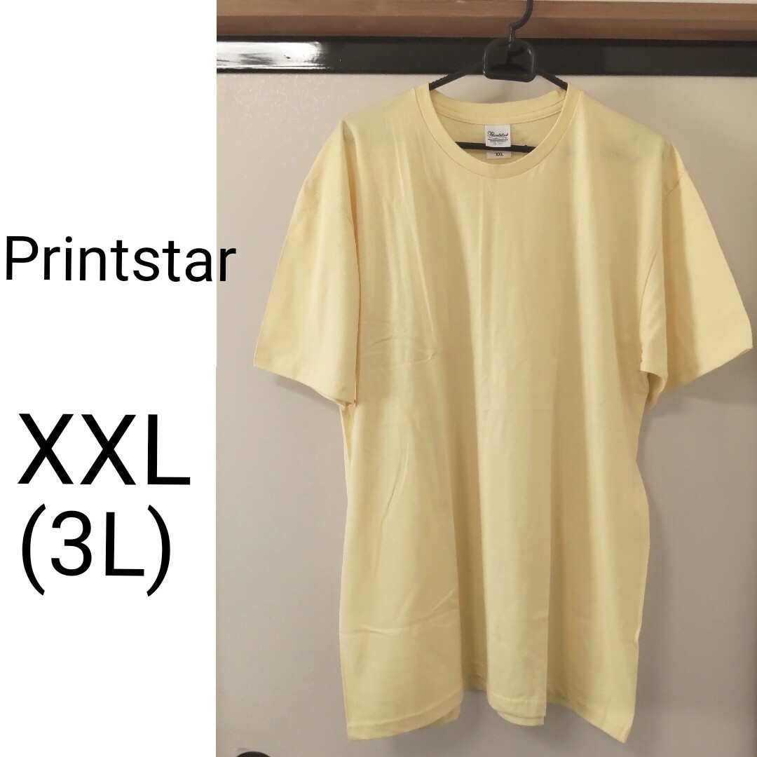 Printstar(プリントスター)のプリントスター シャツ 薄黄色 メンズのトップス(Tシャツ/カットソー(半袖/袖なし))の商品写真