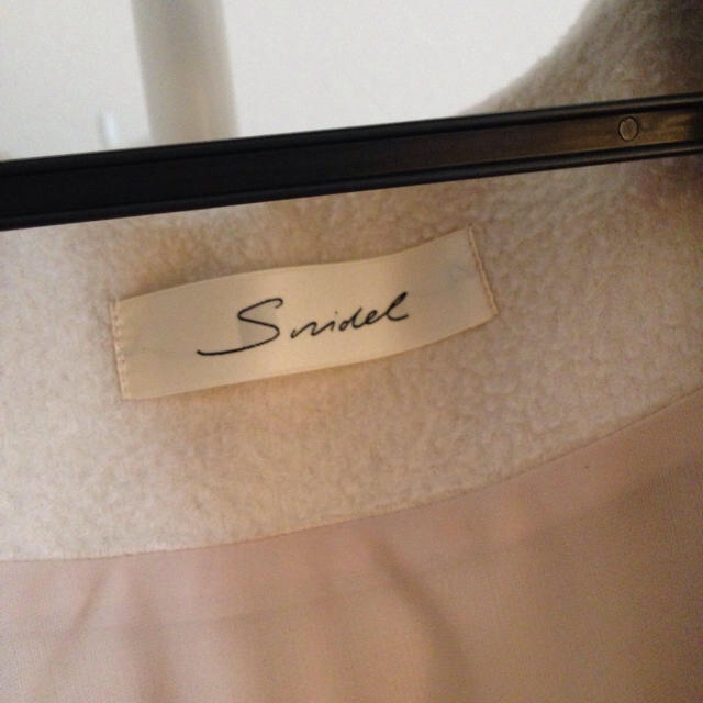 SNIDEL(スナイデル)のコート レディースのジャケット/アウター(ロングコート)の商品写真