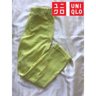 ユニクロ(UNIQLO)のユニクロ　UNIQLO　レギンスパンツ　ストレッチパンツ(クロップドパンツ)