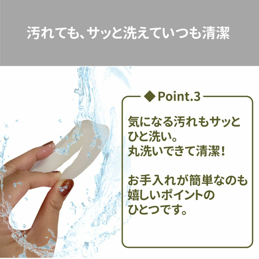 【js81-3-1】ピンク   65mm水筒底カバー  傷防止 シリコンカバー インテリア/住まい/日用品のキッチン/食器(弁当用品)の商品写真