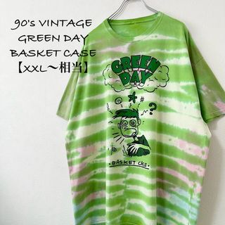 GreenDay/グリーンデイ★バスケットケース★バンドT★タイダイ★緑★XXL(Tシャツ/カットソー(半袖/袖なし))