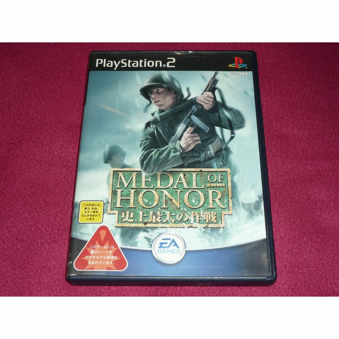 PlayStation2(プレイステーション2)のメダル オブ オナー 史上最大の作戦 PS2 エンタメ/ホビーのゲームソフト/ゲーム機本体(家庭用ゲームソフト)の商品写真