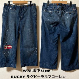 ポロラグビー(POLO RUGBY)のW78-股下61cm！RUGBY ラグビーラルフローレン 古着ワイドデニムワーク(ワークパンツ/カーゴパンツ)