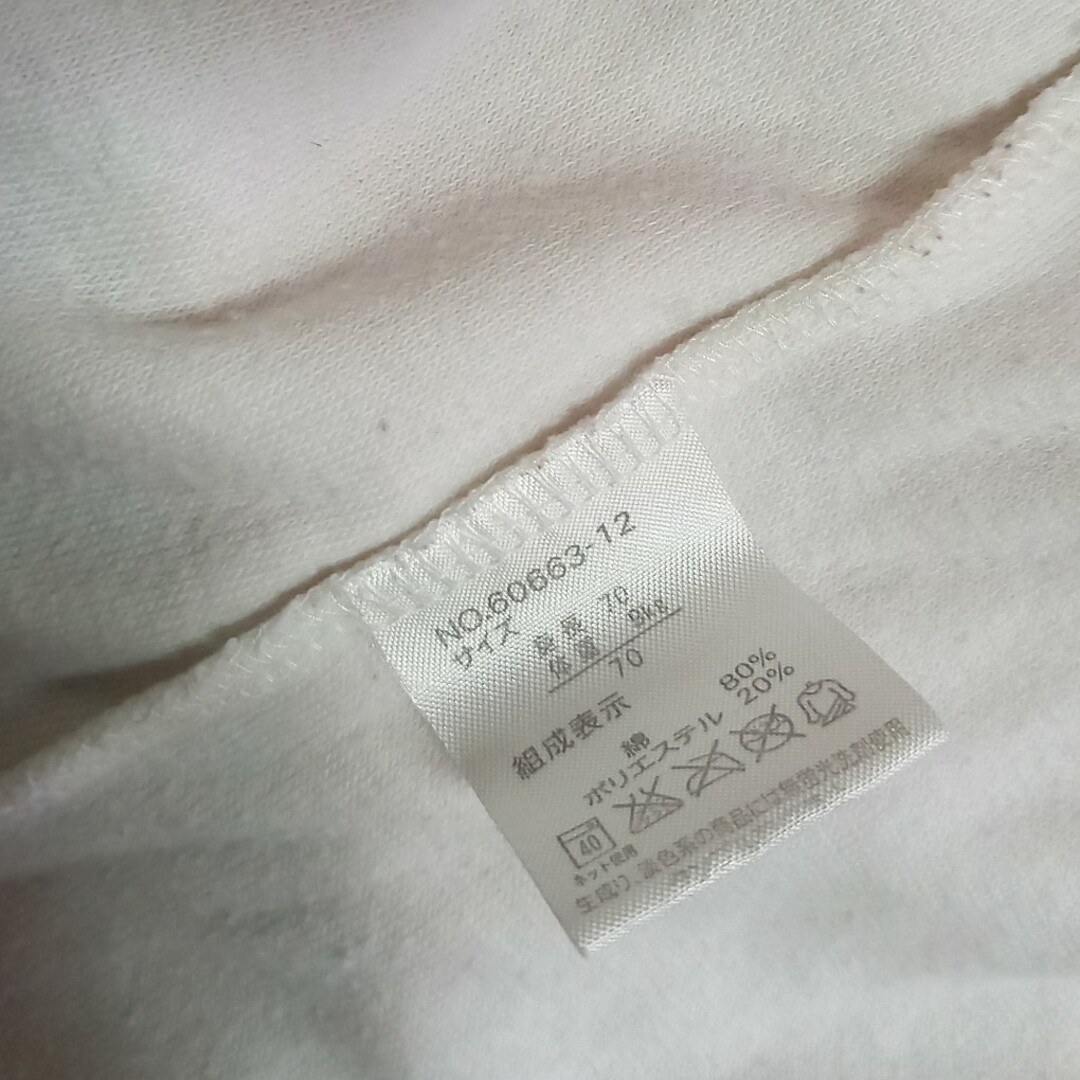 カバーオール　size70㎝ キッズ/ベビー/マタニティのベビー服(~85cm)(カバーオール)の商品写真