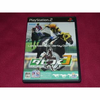 プレイステーション2(PlayStation2)のダビつく3 ダービー馬をつくろう！ PS2(家庭用ゲームソフト)