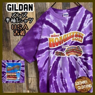 ギルタン(GILDAN)のギルダン ハンバーガー タイダイ染め パープル Tシャツ USA古着 半袖 紫(Tシャツ/カットソー(半袖/袖なし))