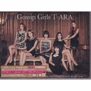 W12700  ティアラ / Gossip Girls (初回限定盤)(ダイヤモンド盤)(DVD付)   中古CD 【未開封 未使用】(K-POP/アジア)