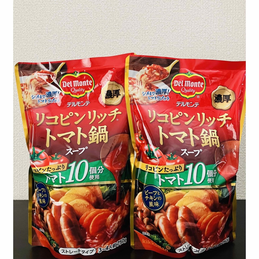 デルモンテ(デルモンテ)のリコピンリッチ トマト鍋スープ デルモンテ ２袋セット 食品/飲料/酒の加工食品(レトルト食品)の商品写真