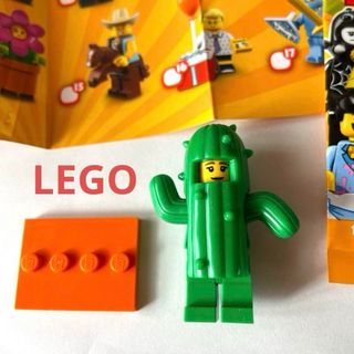 レゴ　LEGO ミニフィグ　サボテンガール