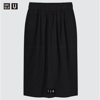 ユニクロ(UNIQLO)のUNIQLO U  ユニクロユー　ミディスカート　S(その他)