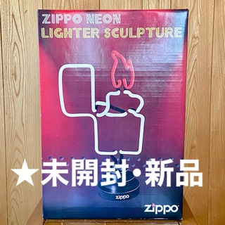 ジッポー(ZIPPO)のZippo ライター型 ネオンサイン ディスプレイ ジッポー ネオン管 電飾看板(その他)