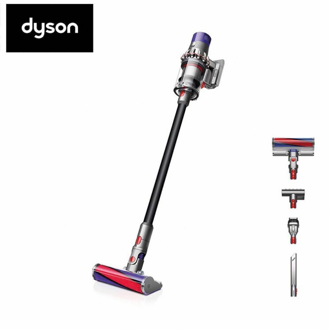 Dyson(ダイソン)の【新品】ダイソン V10 (SV12 FF LF BK) サイクロンクリーナー スマホ/家電/カメラの生活家電(掃除機)の商品写真