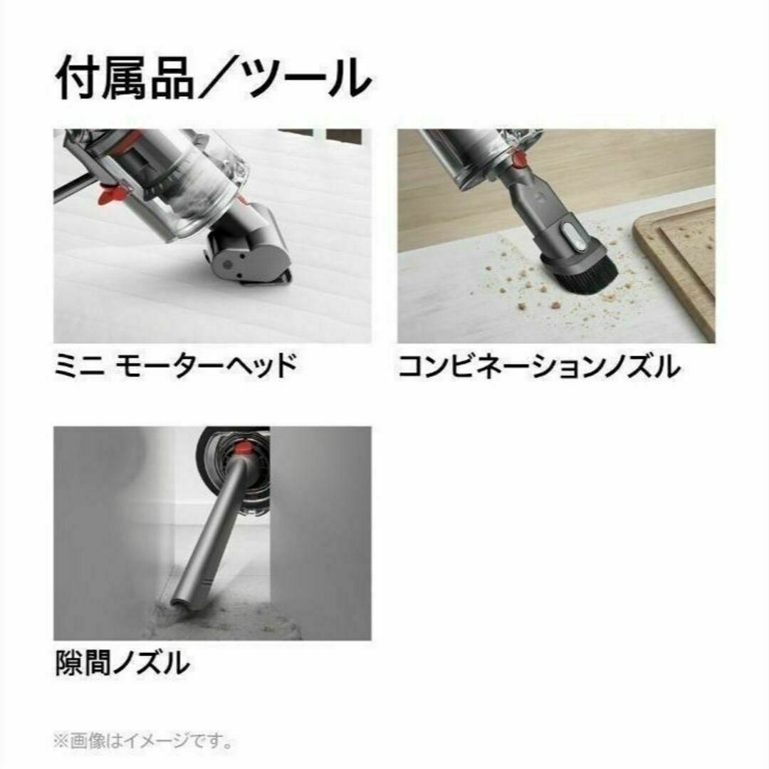 Dyson(ダイソン)の【新品】ダイソン V10 (SV12 FF LF BK) サイクロンクリーナー スマホ/家電/カメラの生活家電(掃除機)の商品写真