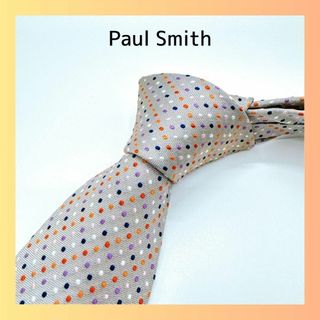 Paul Smith - ポールスミス　ネクタイ　マルチカラー　ドット　シルバー　グレー