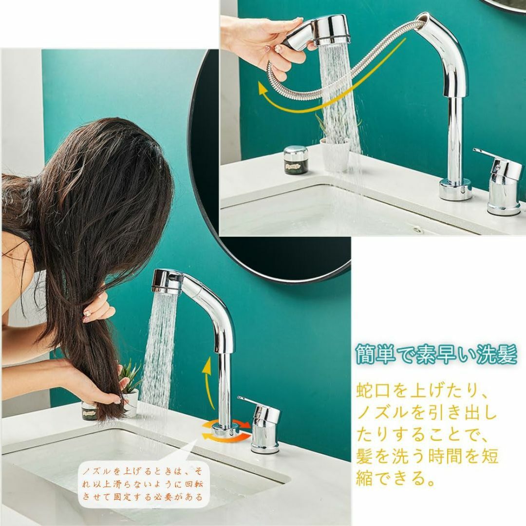 あす〉LIXIL 洗面台用 ホース収納式シングルレバー洗髪シャワー あす〉LIXIL 洗面台用 ホース収納式シングルレバー洗髪シャワー