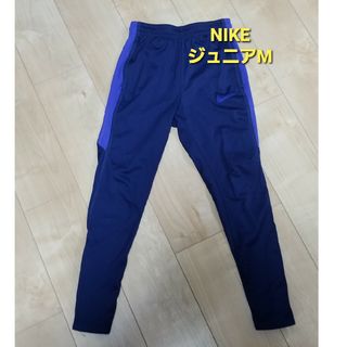 ナイキ(NIKE)のNIKE ナイキジャージ パンツ トラックパンツ M(ウェア)