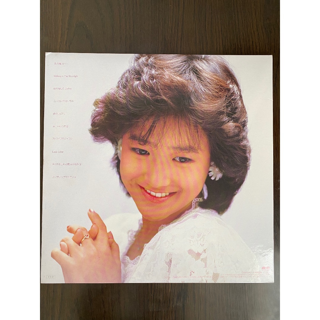 岡田有希子「FAIRY」レコード（未検品） エンタメ/ホビーのCD(ポップス/ロック(邦楽))の商品写真