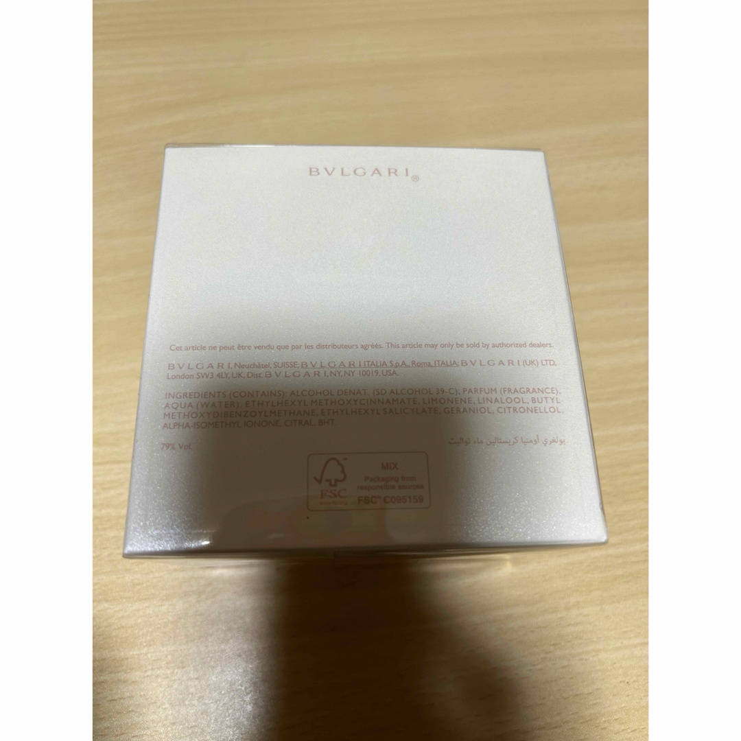 ブルガリ 香水 BVLGARI オムニア クリスタリン EDT・SP 65ml コスメ/美容の香水(その他)の商品写真