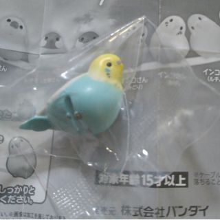 BANDAI - ハグコットこーどの鳥さん7 セキセイインコ （きいろとあおパステル） 内袋未開封