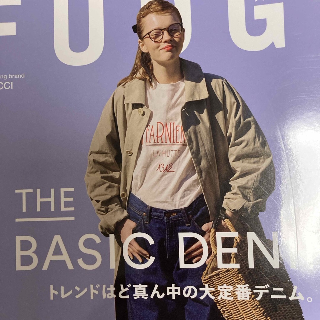 FUDGE 2024/04 エンタメ/ホビーの雑誌(ファッション)の商品写真