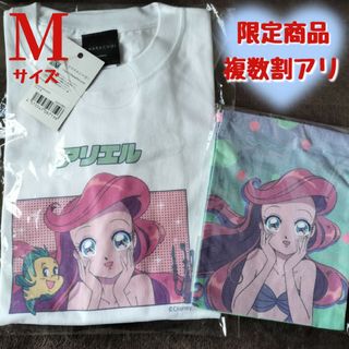 ディズニー(Disney)のF〇【新品】ディズニー MANGAプリンセス アリエル Tシャツ Mサイズ 巾着(Tシャツ(半袖/袖なし))