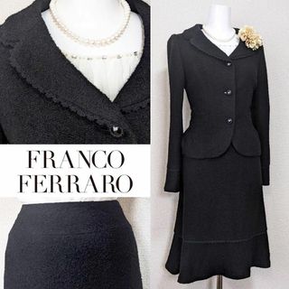 FRANCO FERRARO - ⁑【美品】フランコフェラーロ　セレモニースーツ　ネップニット