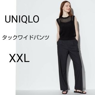 ユニクロ(UNIQLO)のUNIQLO タックワイドパンツ(カジュアルパンツ)