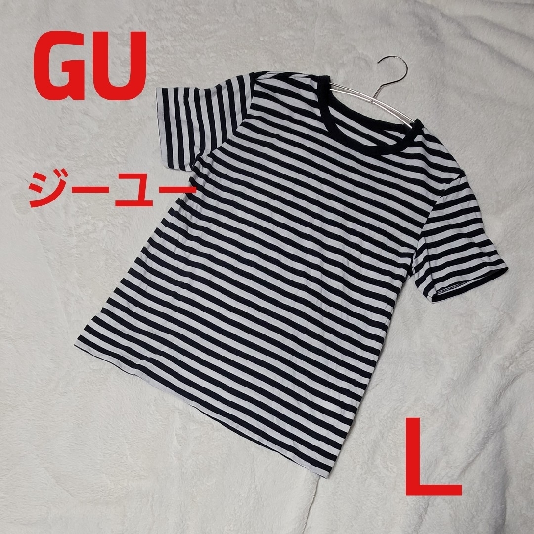 GU(ジーユー)のGU ジーユー 半袖 Tシャツ ボーダー 白 紺 Ｌ レディースのトップス(Tシャツ(半袖/袖なし))の商品写真