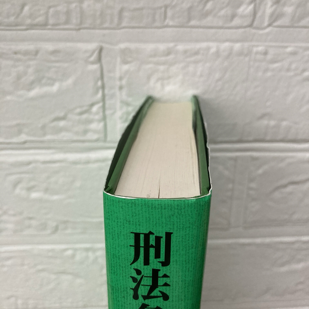 刑法各論 法律学講座双書 第７版 西田典之 エンタメ/ホビーの本(人文/社会)の商品写真