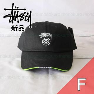 ステューシー(STUSSY)の【新品】STUSSY 帽子 SANDWICH CAP ステューシー ST36(キャップ)