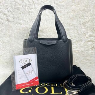 ココエリュクスゴールド(COCOCELUX GOLD)の新品✨️ココセリュックスゴールド 2way バッグ ヘラクレス カリーナ 黒(ショルダーバッグ)