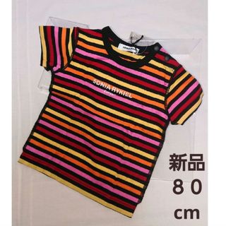 SONIA RYKIEL - 〓SONIARYKIEL〓半袖Tシャツ80cm タグ付　スナップボタン　Baby