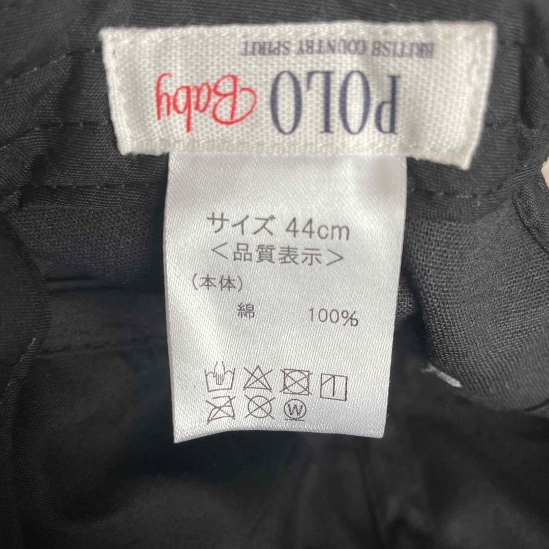 POLO RALPH LAUREN(ポロラルフローレン)のPOLO baby キャップ キッズ/ベビー/マタニティのこども用ファッション小物(帽子)の商品写真