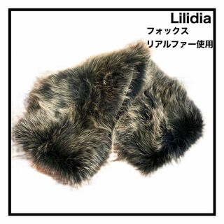 Lilidia - 【Lilidia】　リリディア　スヌード　マフラー　フォックス　リアルファー使用