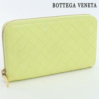 ボッテガヴェネタ(Bottega Veneta)のボッテガヴェネタ BOTTEGA VENETA 長財布ラウンドファスナー レディース イントレチャート ジップアラウンドウォレット(財布)