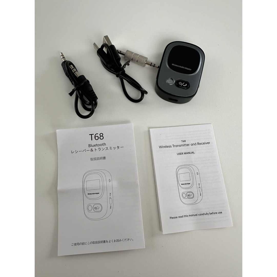 トランスミッター Bluetooth 5.3 トランスミッター & レシーバー 自動車/バイクの自動車(カーオーディオ)の商品写真