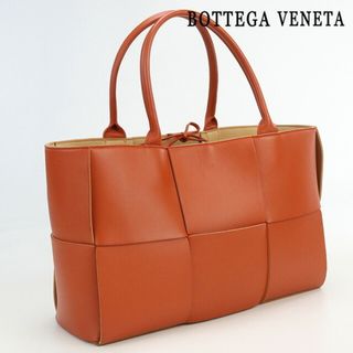 ボッテガヴェネタ(Bottega Veneta)のボッテガヴェネタ BOTTEGA VENETA トートバッグ レディース 609175 イントレチャート ミディアム アルコ トートバッグ(トートバッグ)