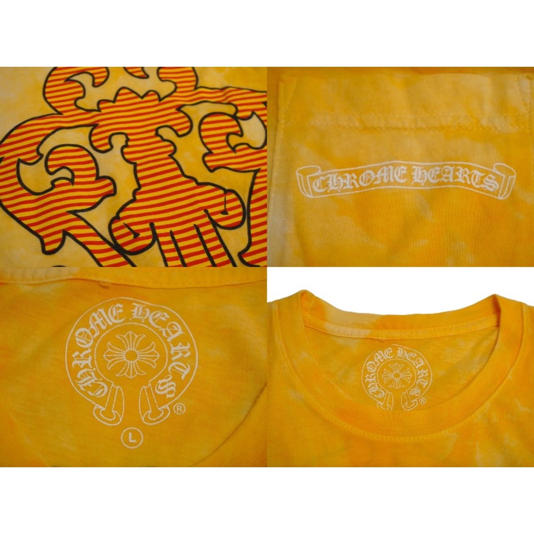 Chrome Hearts(クロムハーツ)のChrome Hearts クロムハーツ ダイダイTシャツ オレンジ 半袖Tシャツ L ダガー 美品 中古 62590 メンズのトップス(Tシャツ/カットソー(半袖/袖なし))の商品写真