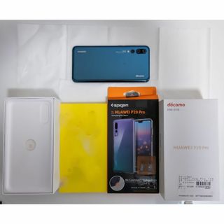 ファーウェイ(HUAWEI)のHuawei P20 Pro SIMフリー+spigenケース セット(スマートフォン本体)