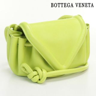 ボッテガヴェネタ(Bottega Veneta)のボッテガヴェネタ BOTTEGA VENETA 斜め掛け ショルダーバッグ レディース 658521 ビークスモールショルダー(ショルダーバッグ)