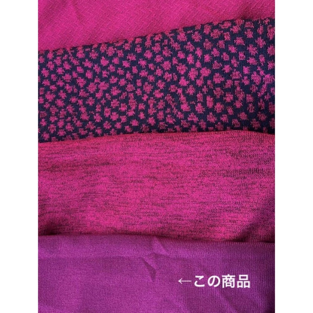 斉藤 都世子 Toyoko Saito  ニットスカート　パープル レディースのスカート(ひざ丈スカート)の商品写真
