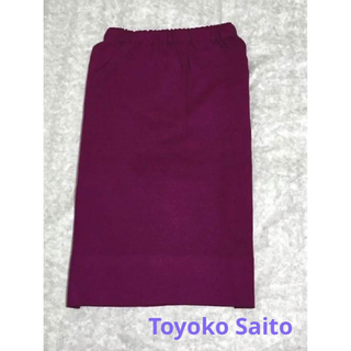 斉藤 都世子 Toyoko Saito  ニットスカート　パープル(ひざ丈スカート)