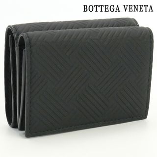 ボッテガヴェネタ(Bottega Veneta)のボッテガヴェネタ BOTTEGA VENETA 三折財布小銭入付き メンズ 592678 V0SQ1 トントレチャート デボス ミニウォレット(折り財布)