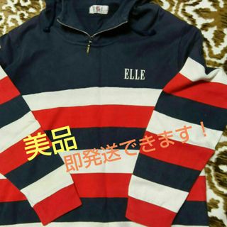 エル(ELLE)の【人気商品】ELLE ACTIVE　レディース長袖パーカー　クリーニング済(Tシャツ(長袖/七分))