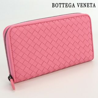 ボッテガヴェネタ(Bottega Veneta)のボッテガヴェネタ BOTTEGA VENETA 長財布ラウンドファスナー レディース イントレチャート ラウンドファスナー長財布(財布)