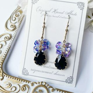 紫陽花・輝く雨の雫ピアス19(ピアス)