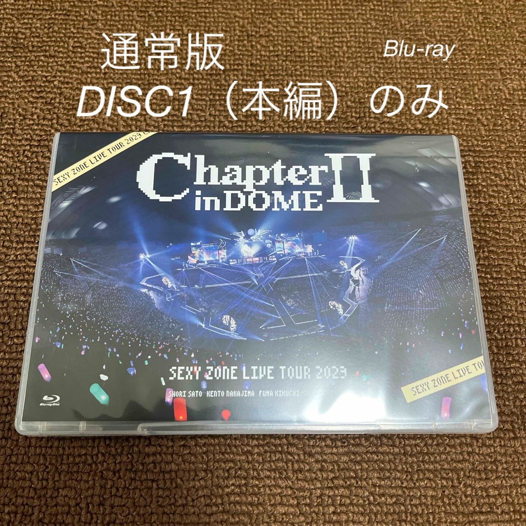 SexyZone 高画質Blu-ray DVD | フリマアプリ ラクマ SexyZone 高画質Blu-ray DVD | フリマアプリ ラクマ